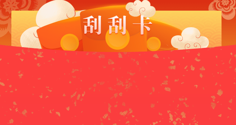 咪牌