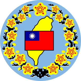 台湾28